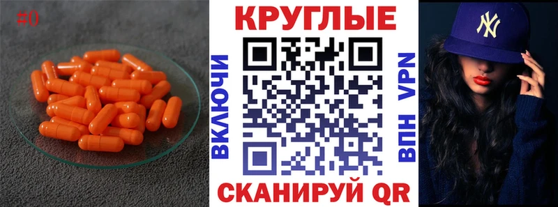 Экстази диски  цена наркотик  Дрезна 