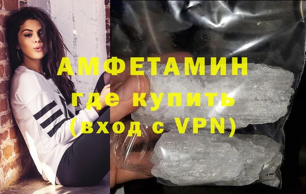 мяу мяу мука Гусиноозёрск