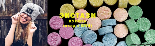 а пвп мука Валдай