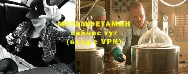 а пвп мука Валдай