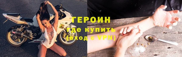 мяу мяу мука Гусиноозёрск