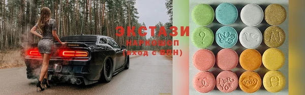 дживик Гусь-Хрустальный