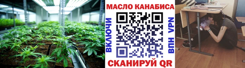 ТГК концентрат  Дрезна 